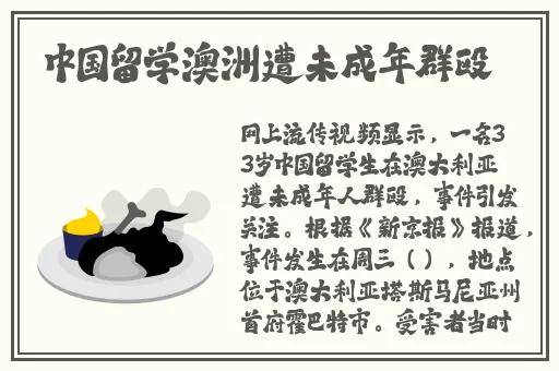 v在线观看youyou